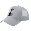 Trucker Hat with Mesh, GREY, (COTTON, KIDS, UNISEX, ONE SIZE)