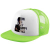 Adult Soft Trucker Hat with Mesh GREEN/WHITE (POLYESTER, ADULT, ONE SIZE)