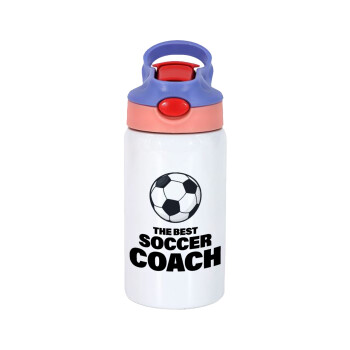 The best soccer Coach, Παιδικό παγούρι θερμό, ανοξείδωτο, με καλαμάκι ασφαλείας, ροζ/μωβ (350ml)