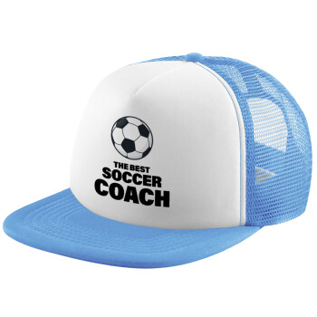 The best soccer Coach, Καπέλο παιδικό Soft Trucker με Δίχτυ ΓΑΛΑΖΙΟ/ΛΕΥΚΟ (POLYESTER, ΠΑΙΔΙΚΟ, ONE SIZE)