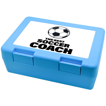 The best soccer Coach, Children's cookie container LIGHT BLUE 185x128x65mm (BPA free plastic)