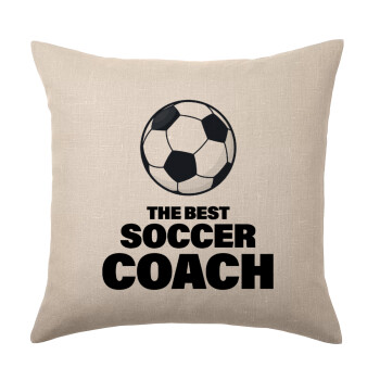 The best soccer Coach, Μαξιλάρι καναπέ ΛΙΝΟ 40x40cm περιέχεται το  γέμισμα