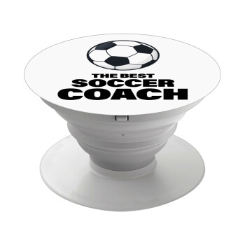 The best soccer Coach, Phone Holders Stand  Λευκό Βάση Στήριξης Κινητού στο Χέρι