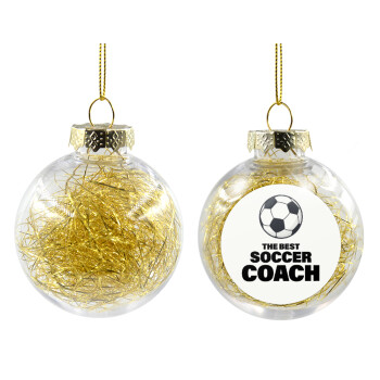The best soccer Coach, Χριστουγεννιάτικη μπάλα δένδρου διάφανη με χρυσό γέμισμα 8cm