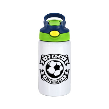 Soccer coach, Children's hot water bottle, stainless steel, with safety straw, green, blue (350ml)
