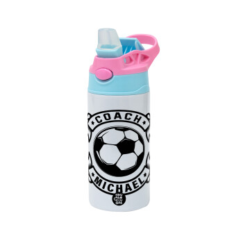 Soccer coach, Children's hot water bottle, stainless steel, with safety straw, Pink/BlueCiel (360ml) BPA FREE