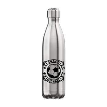 Soccer coach, Inox (Stainless steel) hot metal mug, double wall, 750ml