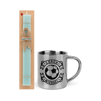 Soccer coach, Easter Set, metallic thermal cup (300ml) & aromatic flat Easter candle (30cm) (TURQUOISE)