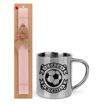 Soccer coach, Easter Set, metallic thermal cup (300ml) & aromatic flat Easter candle (30cm) (PINK)