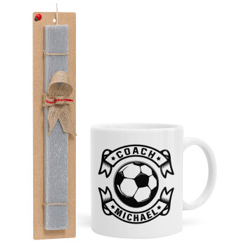 Soccer coach, Easter Set, Ceramic Cup (330ml) & Easter aromatic flat candle (30cm) (GRAY)