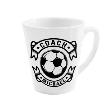 Soccer coach, Κούπα κωνική Latte Λευκή, κεραμική, 300ml