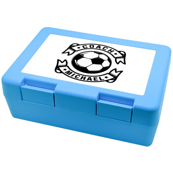 Soccer coach, Children's cookie container LIGHT BLUE 185x128x65mm (BPA free plastic)