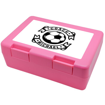 Soccer coach, Children's cookie container PINK 185x128x65mm (BPA free plastic)