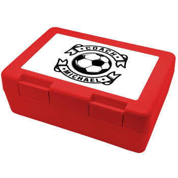 Soccer coach, Children's cookie container RED 185x128x65mm (BPA free plastic)