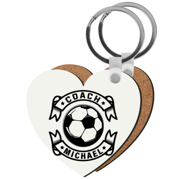 Soccer coach, Μπρελόκ Ξύλινο καρδιά MDF