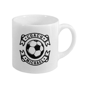 Soccer coach, Κουπάκι κεραμικό, για espresso 150ml