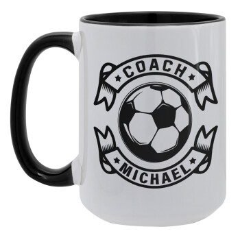 Soccer coach, Κούπα Mega 15oz, κεραμική Μαύρη, 450ml