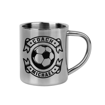 Soccer coach, Mug Stainless steel double wall 300ml