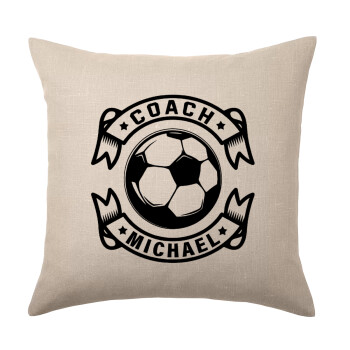 Soccer coach, Μαξιλάρι καναπέ ΛΙΝΟ 40x40cm περιέχεται το  γέμισμα