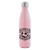 Pink Iridiscent (500ml)