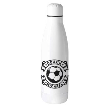 Soccer coach, Μεταλλικό παγούρι θερμός (Stainless steel), 500ml