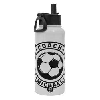 Soccer coach, Metal mug thermo White with Straw and Spout Lid (Stainless steel), double wall, 950ml