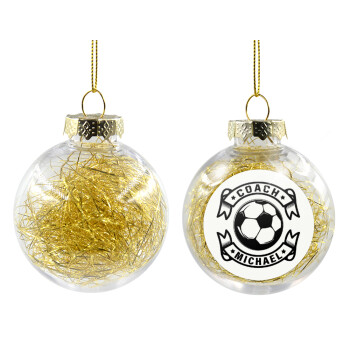 Soccer coach, Χριστουγεννιάτικη μπάλα δένδρου διάφανη με χρυσό γέμισμα 8cm