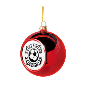Soccer coach, Χριστουγεννιάτικη μπάλα δένδρου Κόκκινη 8cm