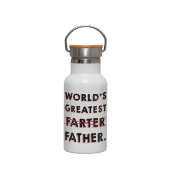 World's greatest farter, Metallic thermos (Stainless steel) White with wooden lid (bamboo), double-walled, 350ml