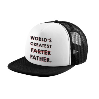 World's greatest farter, Καπέλο Ενηλίκων Soft Trucker με Δίχτυ Black/White (POLYESTER, ΕΝΗΛΙΚΩΝ, UNISEX, ONE SIZE)