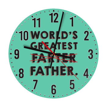 World's greatest farter, Ρολόι τοίχου ξύλινο (30cm)