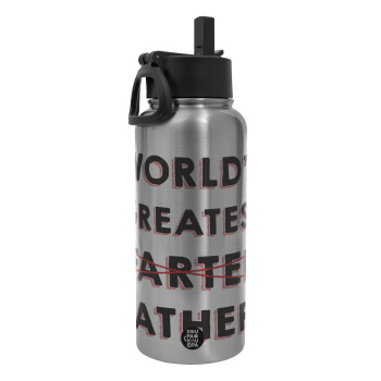 World's greatest farter, Metal mug thermo Silver with Straw and Spout Lid (Stainless steel), double wall, 950ml