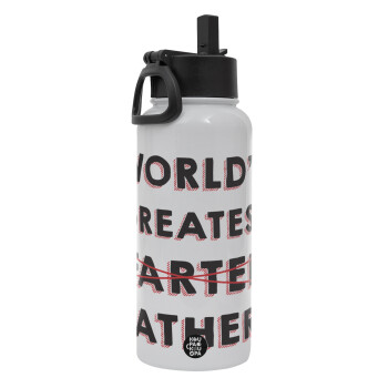 World's greatest farter, Metal mug thermo White with Straw and Spout Lid (Stainless steel), double wall, 950ml