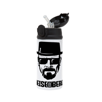 Heisenberg breaking bad, Children's hot water bottle, stainless steel, with safety straw, Black (360ml) BPA-FREE