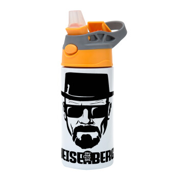 Heisenberg breaking bad, Children's hot water bottle, stainless steel, with safety straw, Orange/Grey (360ml) BPA-FREE