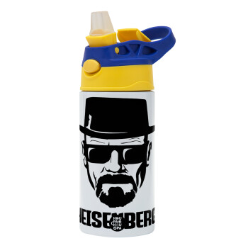 Heisenberg breaking bad, Children's hot water bottle, stainless steel, with safety straw, green, blue (360ml) BPA FREE