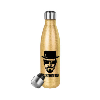 Heisenberg breaking bad, Μεταλλικό παγούρι θερμός Glitter χρυσό (Stainless steel), διπλού τοιχώματος, 500ml