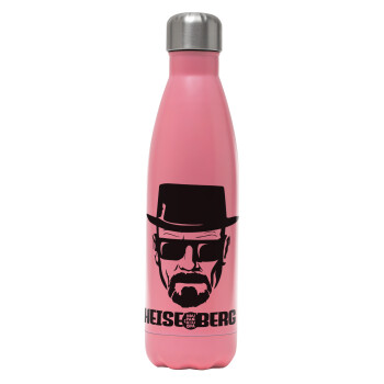 Heisenberg breaking bad, Μεταλλικό παγούρι θερμός Ροζ Ματ (Stainless steel), διπλού τοιχώματος, 500ml