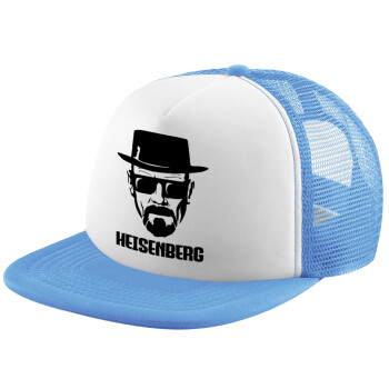 Heisenberg breaking bad, Καπέλο παιδικό Soft Trucker με Δίχτυ ΓΑΛΑΖΙΟ/ΛΕΥΚΟ (POLYESTER, ΠΑΙΔΙΚΟ, ONE SIZE)