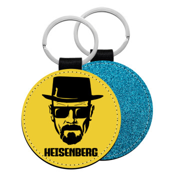 Heisenberg breaking bad, Μπρελόκ Δερματίνη, στρογγυλό ΜΠΛΕ (5cm)