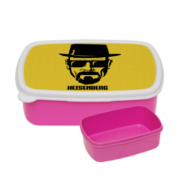 Heisenberg breaking bad, ΡΟΖ παιδικό δοχείο φαγητού (lunchbox) πλαστικό (BPA-FREE) Lunch Βox M18 x Π13 x Υ6cm