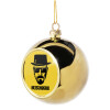 Golden Christmas tree ball ornament 8cm