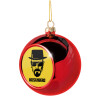 Christmas tree ball Red 8cm