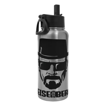 Heisenberg breaking bad, Metal mug thermo Silver with Straw and Spout Lid (Stainless steel), double wall, 950ml