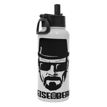 Heisenberg breaking bad, Metal mug thermo White with Straw and Spout Lid (Stainless steel), double wall, 950ml