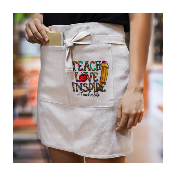 Teach, Love, Inspire, Ποδιά Μέσης με διπλή τσέπη Barista/Bartender, Beige