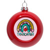 Red Christmas tree ornament bauble 8cm