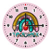 Wooden wall clock (20cm)