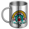 BIG Mug Stainless steel double wall (450ml)