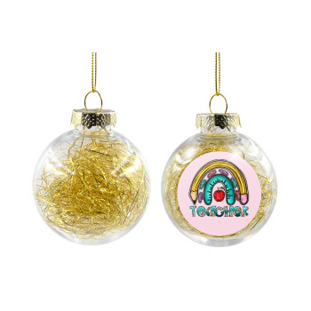 Teacher, Transparent Christmas tree ball ornament with gold filling 8cm